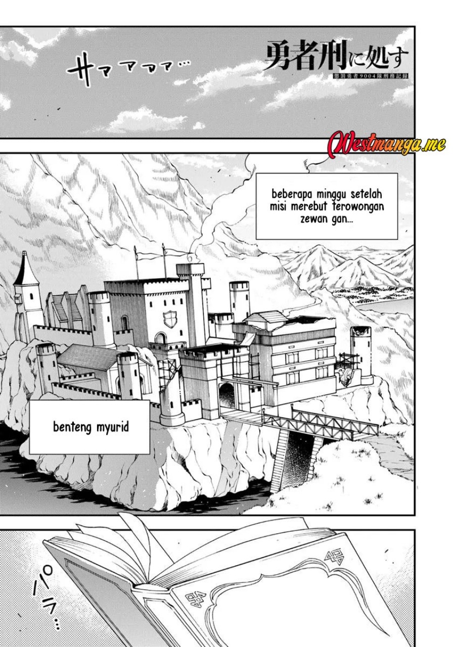 Yuusha Kei ni Shosu: Choubatsu Yūsha 9004-tai Keimu Kiroku chapter 13