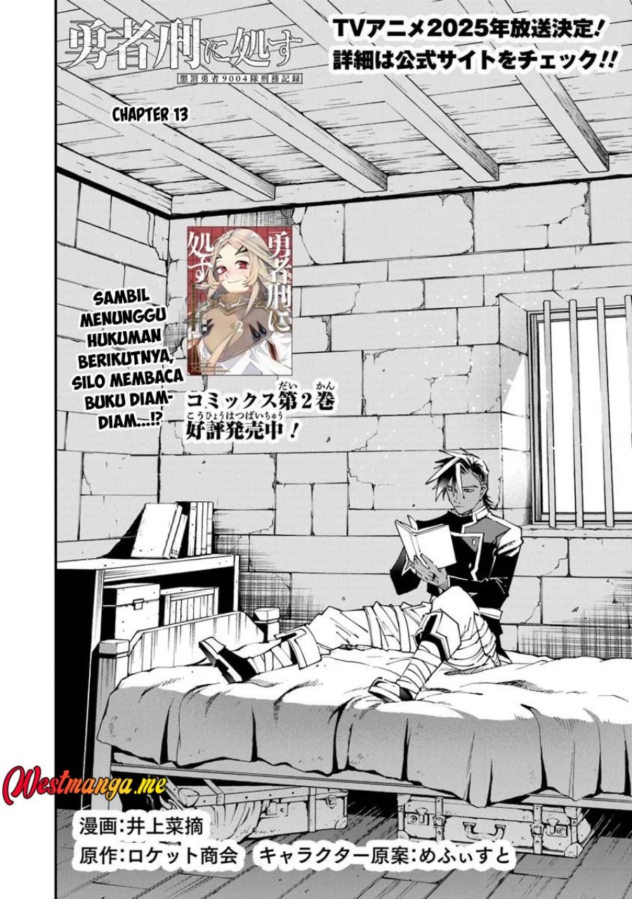 Yuusha Kei ni Shosu: Choubatsu Yūsha 9004-tai Keimu Kiroku chapter 13