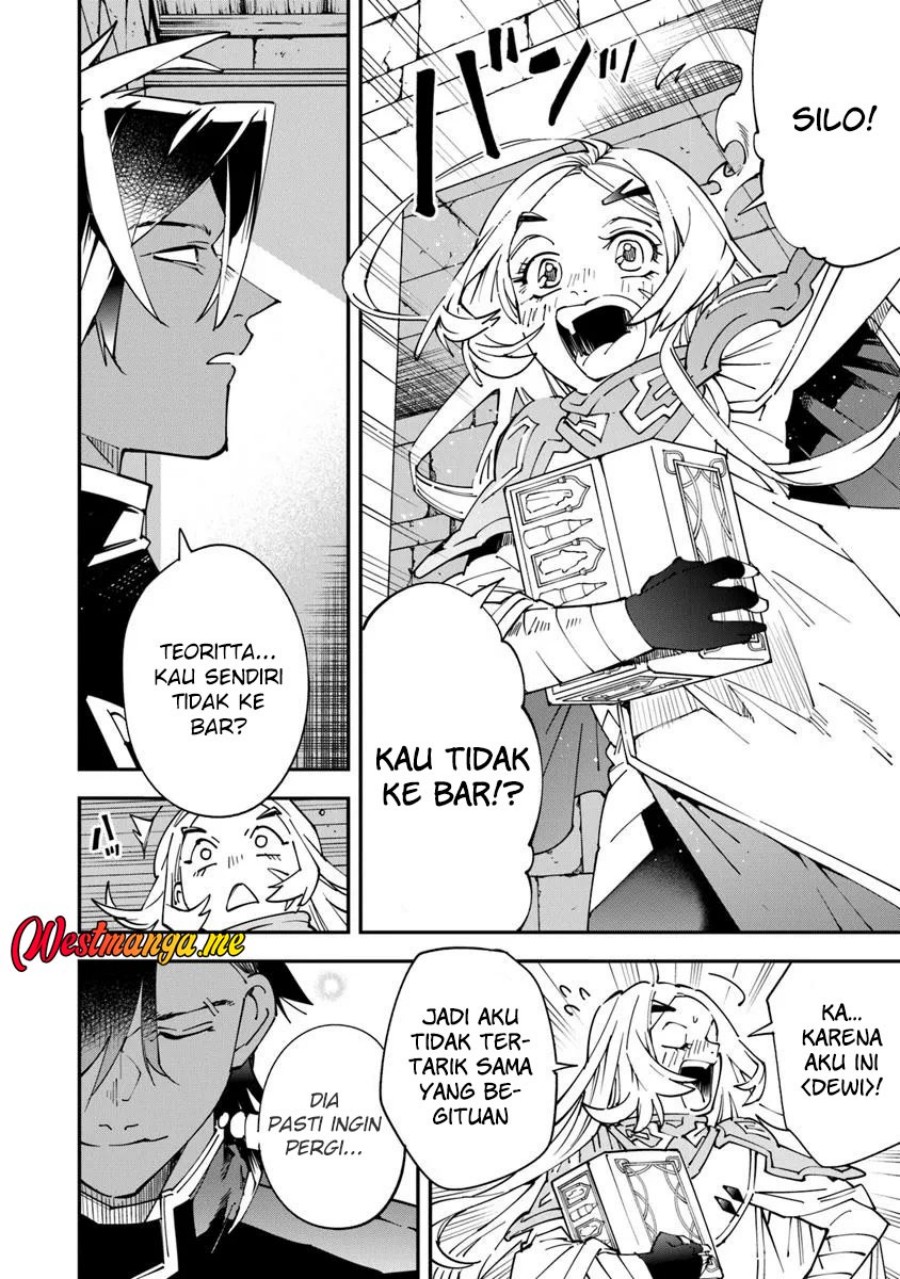 Yuusha Kei ni Shosu: Choubatsu Yūsha 9004-tai Keimu Kiroku chapter 13
