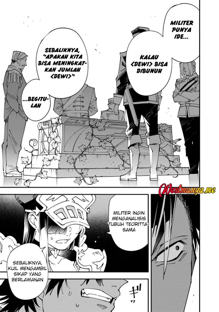 Yuusha Kei ni Shosu: Choubatsu Yūsha 9004-tai Keimu Kiroku chapter 13