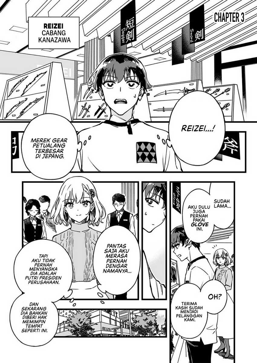 Yuusha Party kara Oidasareta Fuguushoku [Wanashi] Yunikku Sukiru [Yajirushi] de Saikyou ni Naru Chapter 03 Bahasa Indonesia