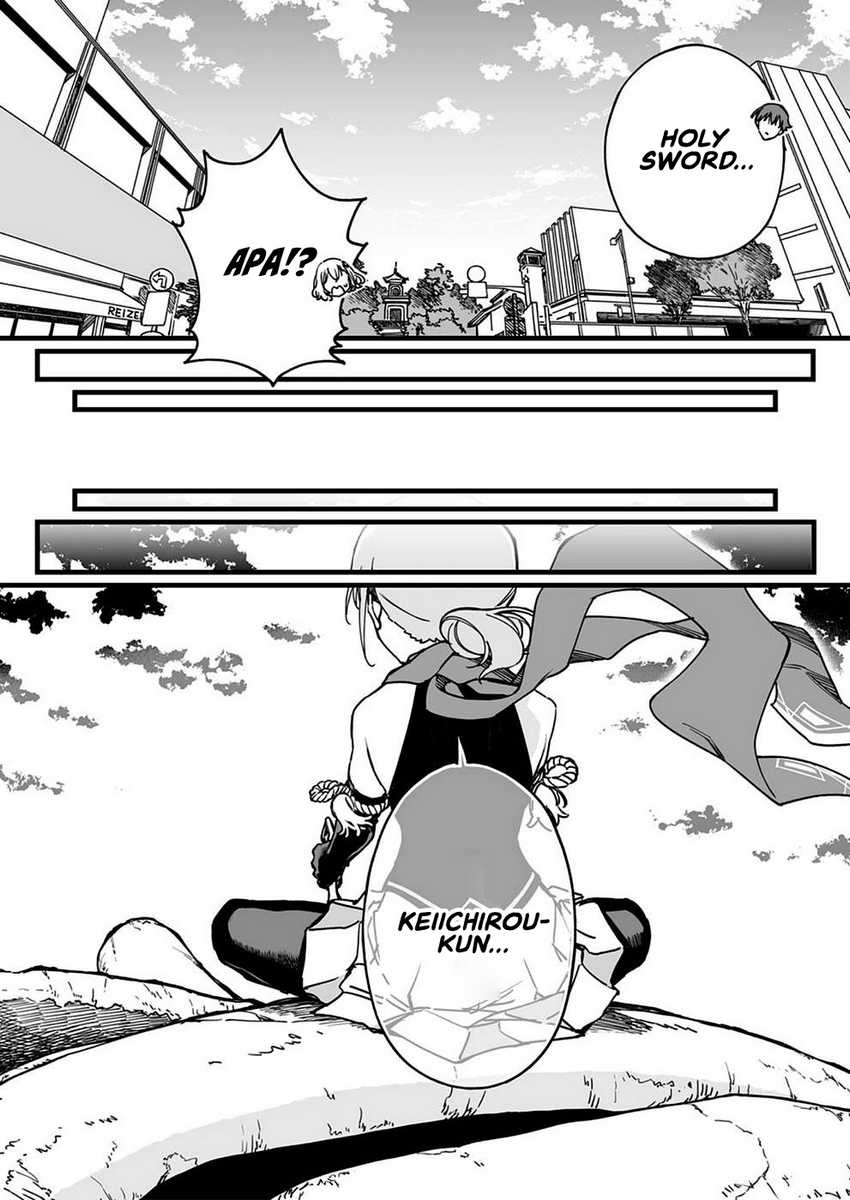 Yuusha Party kara Oidasareta Fuguushoku [Wanashi] Yunikku Sukiru [Yajirushi] de Saikyou ni Naru Chapter 03 Bahasa Indonesia