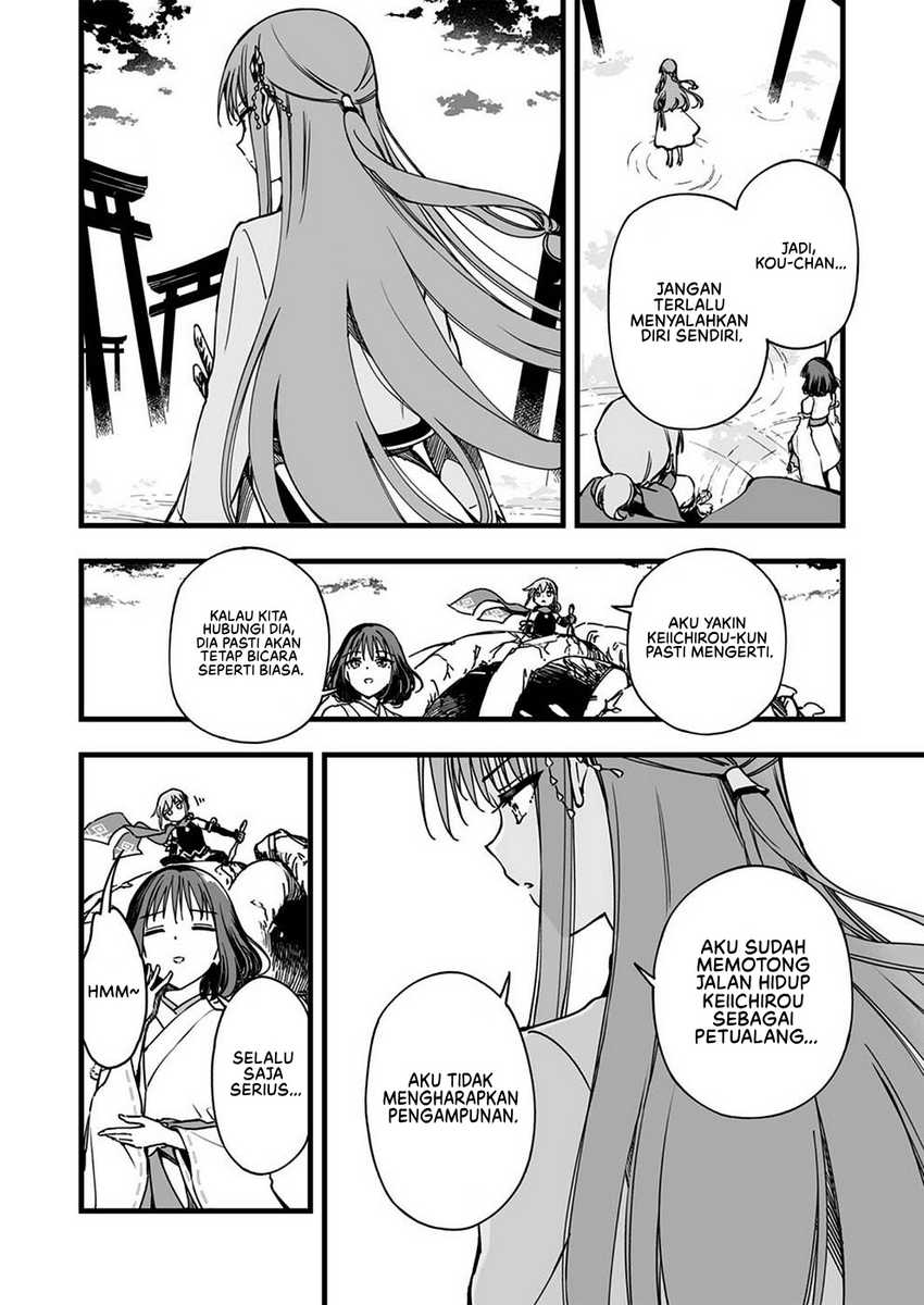 Yuusha Party kara Oidasareta Fuguushoku [Wanashi] Yunikku Sukiru [Yajirushi] de Saikyou ni Naru Chapter 03 Bahasa Indonesia