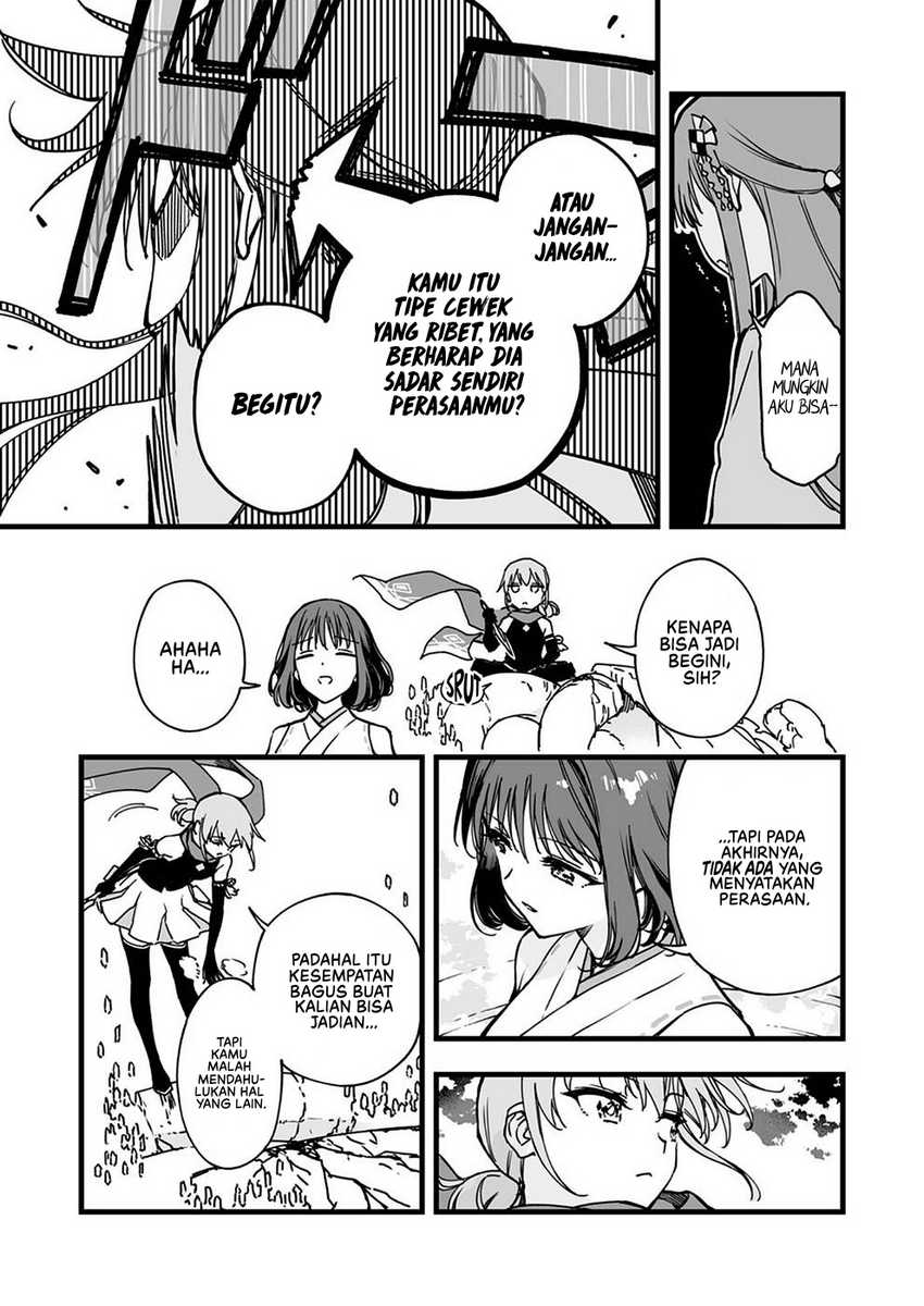 Yuusha Party kara Oidasareta Fuguushoku [Wanashi] Yunikku Sukiru [Yajirushi] de Saikyou ni Naru Chapter 03 Bahasa Indonesia