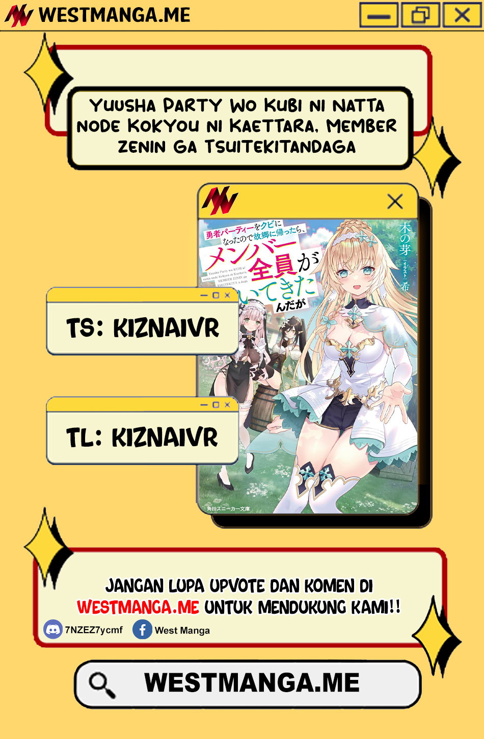Yuusha Party wo Kubi ni Natta node Kokyou ni Kaettara, Member Zenin ga Tsuitekitandaga chapter 4