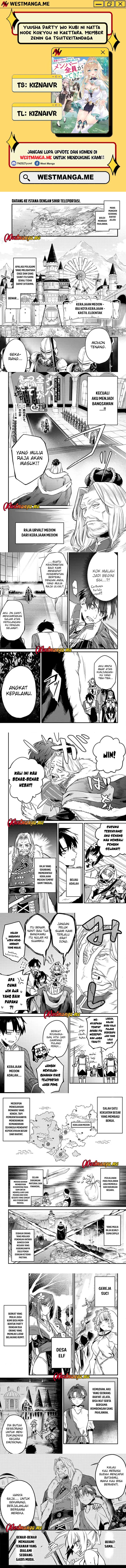 Yuusha Party wo Kubi ni Natta node Kokyou ni Kaettara, Member Zenin ga Tsuitekitandaga chapter 5