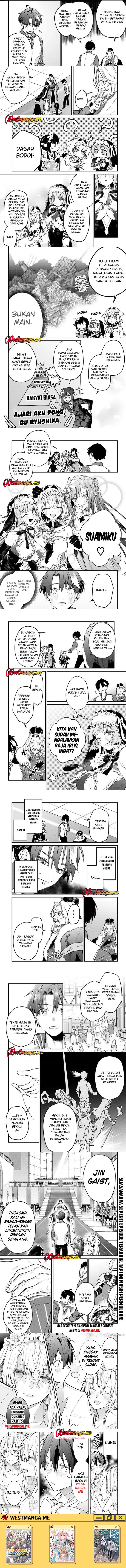 Yuusha Party wo Kubi ni Natta node Kokyou ni Kaettara, Member Zenin ga Tsuitekitandaga chapter 5