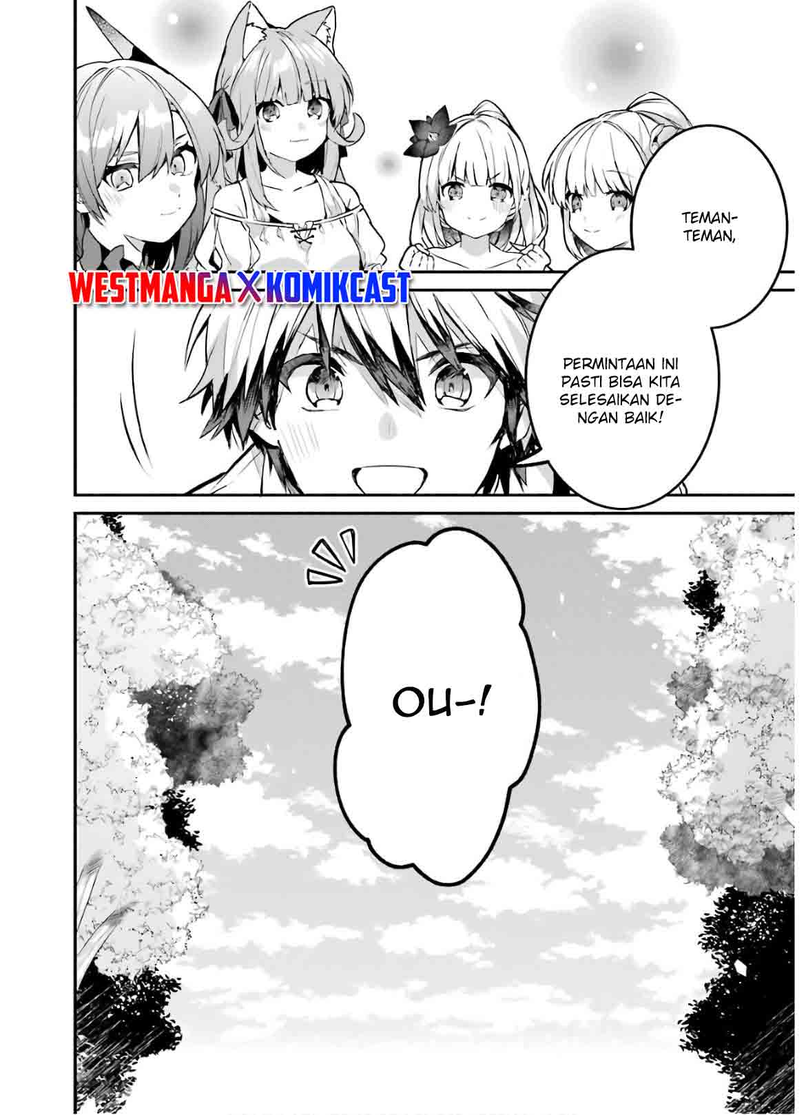 Yuusha Party wo Tsuihou Sareta Beast Tamer, Saikyou Shuzoku Nekomimi Shojo to Deau chapter 35