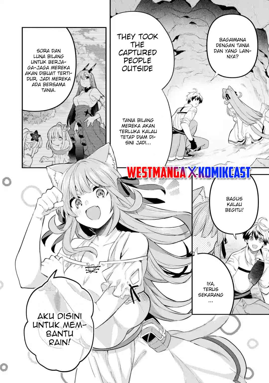 Yuusha Party wo Tsuihou Sareta Beast Tamer, Saikyou Shuzoku Nekomimi Shojo to Deau chapter 39