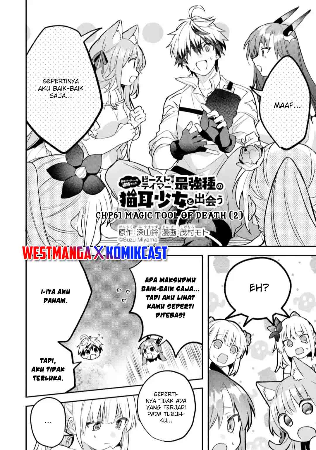 Yuusha Party wo Tsuihou Sareta Beast Tamer, Saikyou Shuzoku Nekomimi Shojo to Deau Chapter 61 Bahasa Indonesia