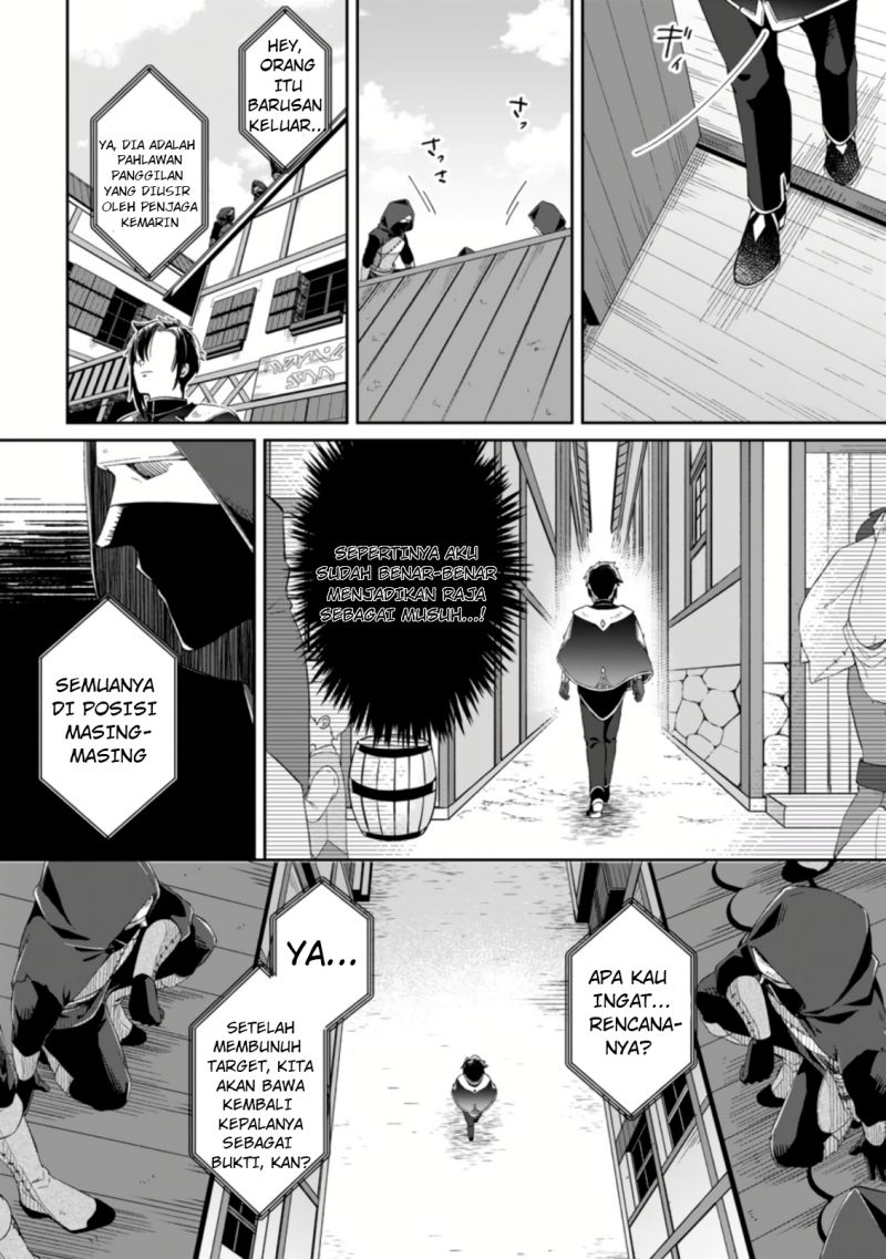 Yuusha Party wo Tsuihousareta no de, Maou wo Torikaeshi ga Tsukanai Hodo Tsuyoku Sodatete Mita Chapter 02 Bahasa Indonesia