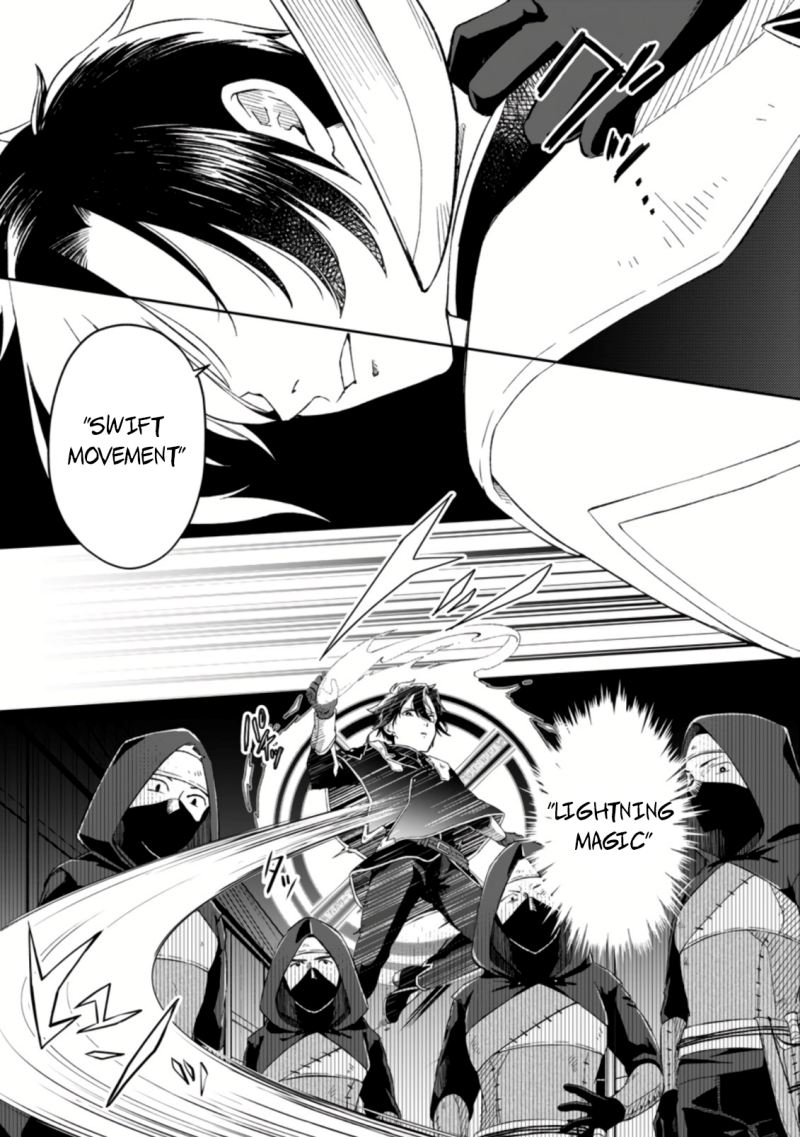 Yuusha Party wo Tsuihousareta no de, Maou wo Torikaeshi ga Tsukanai Hodo Tsuyoku Sodatete Mita Chapter 02 Bahasa Indonesia
