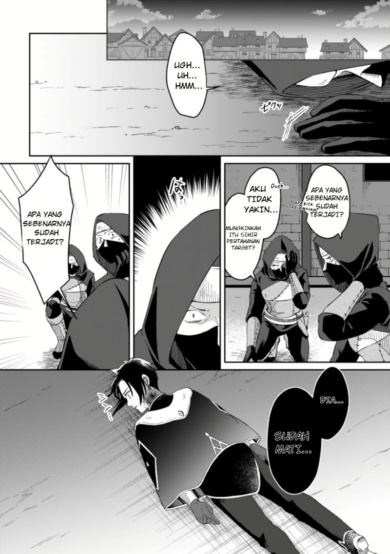 Yuusha Party wo Tsuihousareta no de, Maou wo Torikaeshi ga Tsukanai Hodo Tsuyoku Sodatete Mita Chapter 02 Bahasa Indonesia
