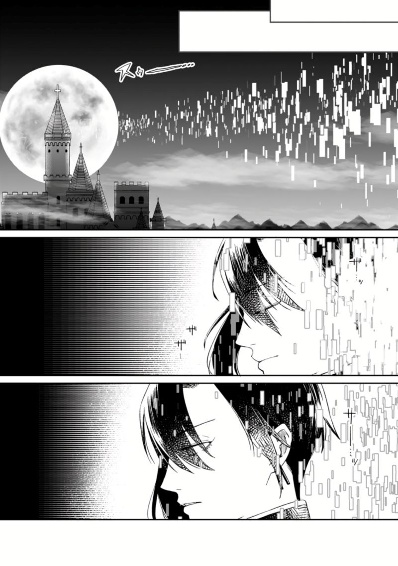 Yuusha Party wo Tsuihousareta no de, Maou wo Torikaeshi ga Tsukanai Hodo Tsuyoku Sodatete Mita Chapter 02 Bahasa Indonesia