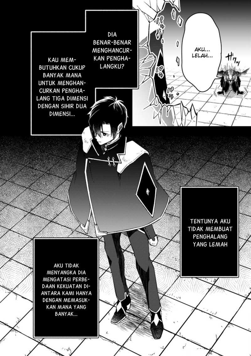 Yuusha Party wo Tsuihousareta no de, Maou wo Torikaeshi ga Tsukanai Hodo Tsuyoku Sodatete Mita chapter 5