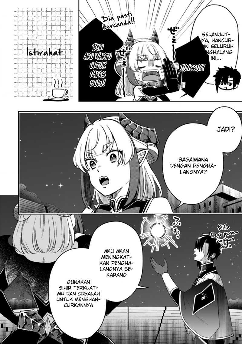 Yuusha Party wo Tsuihousareta no de, Maou wo Torikaeshi ga Tsukanai Hodo Tsuyoku Sodatete Mita chapter 5