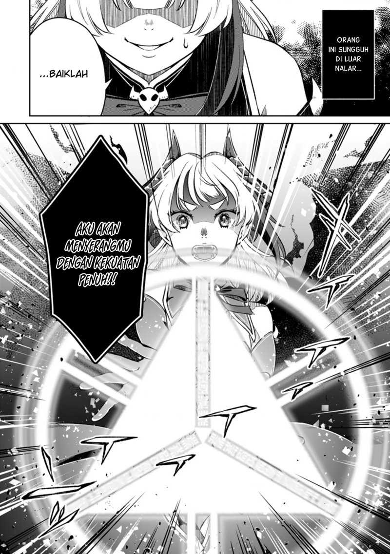 Yuusha Party wo Tsuihousareta no de, Maou wo Torikaeshi ga Tsukanai Hodo Tsuyoku Sodatete Mita chapter 5