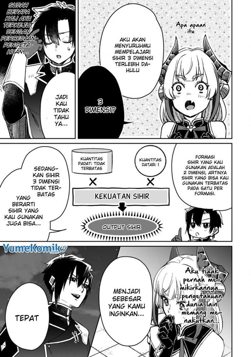Yuusha Party wo Tsuihousareta no de, Maou wo Torikaeshi ga Tsukanai Hodo Tsuyoku Sodatete Mita chapter 5