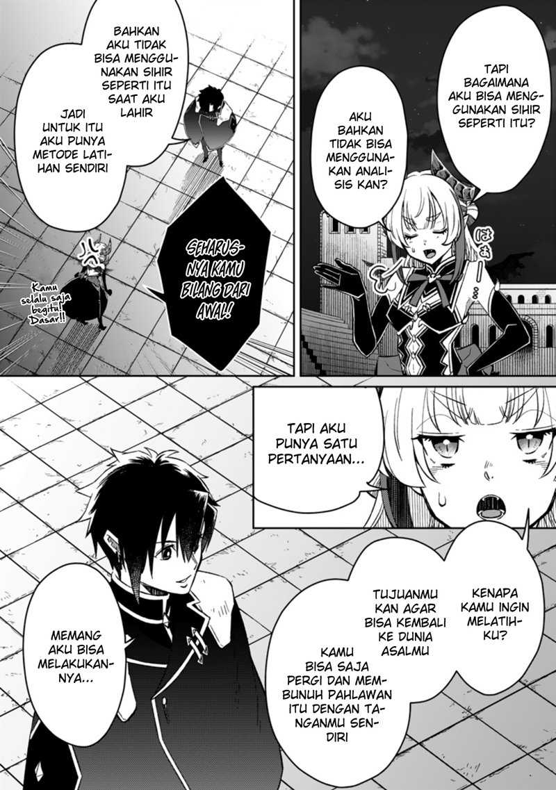 Yuusha Party wo Tsuihousareta no de, Maou wo Torikaeshi ga Tsukanai Hodo Tsuyoku Sodatete Mita chapter 5