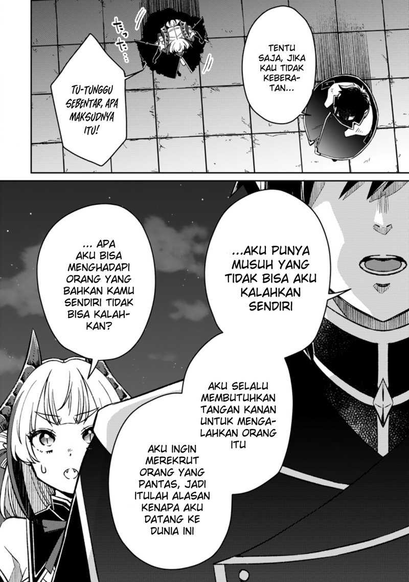 Yuusha Party wo Tsuihousareta no de, Maou wo Torikaeshi ga Tsukanai Hodo Tsuyoku Sodatete Mita chapter 5