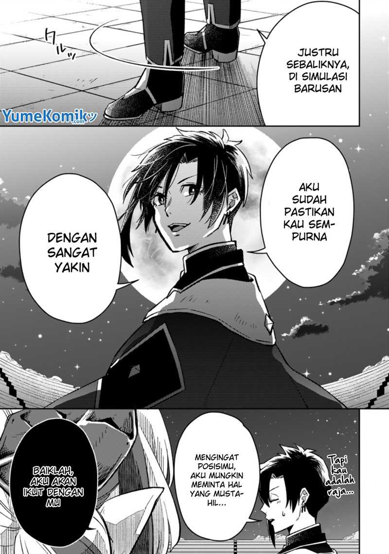 Yuusha Party wo Tsuihousareta no de, Maou wo Torikaeshi ga Tsukanai Hodo Tsuyoku Sodatete Mita chapter 5