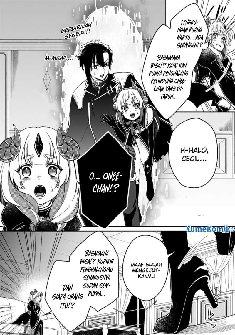 Yuusha Party wo Tsuihousareta no de, Maou wo Torikaeshi ga Tsukanai Hodo Tsuyoku Sodatete Mita chapter 5