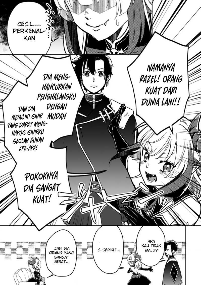 Yuusha Party wo Tsuihousareta no de, Maou wo Torikaeshi ga Tsukanai Hodo Tsuyoku Sodatete Mita chapter 5