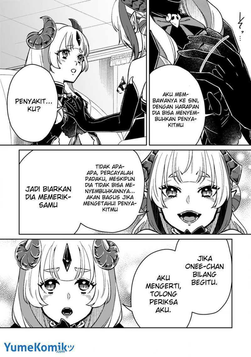 Yuusha Party wo Tsuihousareta no de, Maou wo Torikaeshi ga Tsukanai Hodo Tsuyoku Sodatete Mita chapter 5