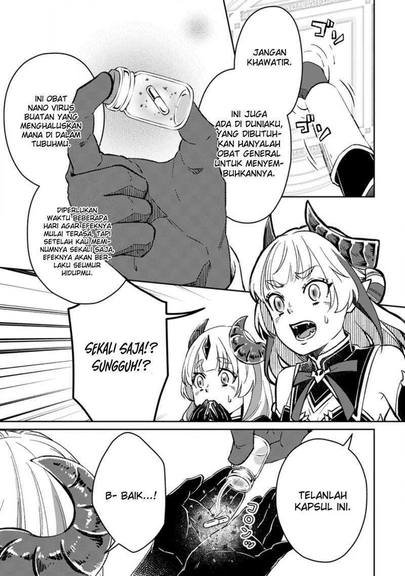 Yuusha Party wo Tsuihousareta no de, Maou wo Torikaeshi ga Tsukanai Hodo Tsuyoku Sodatete Mita chapter 5