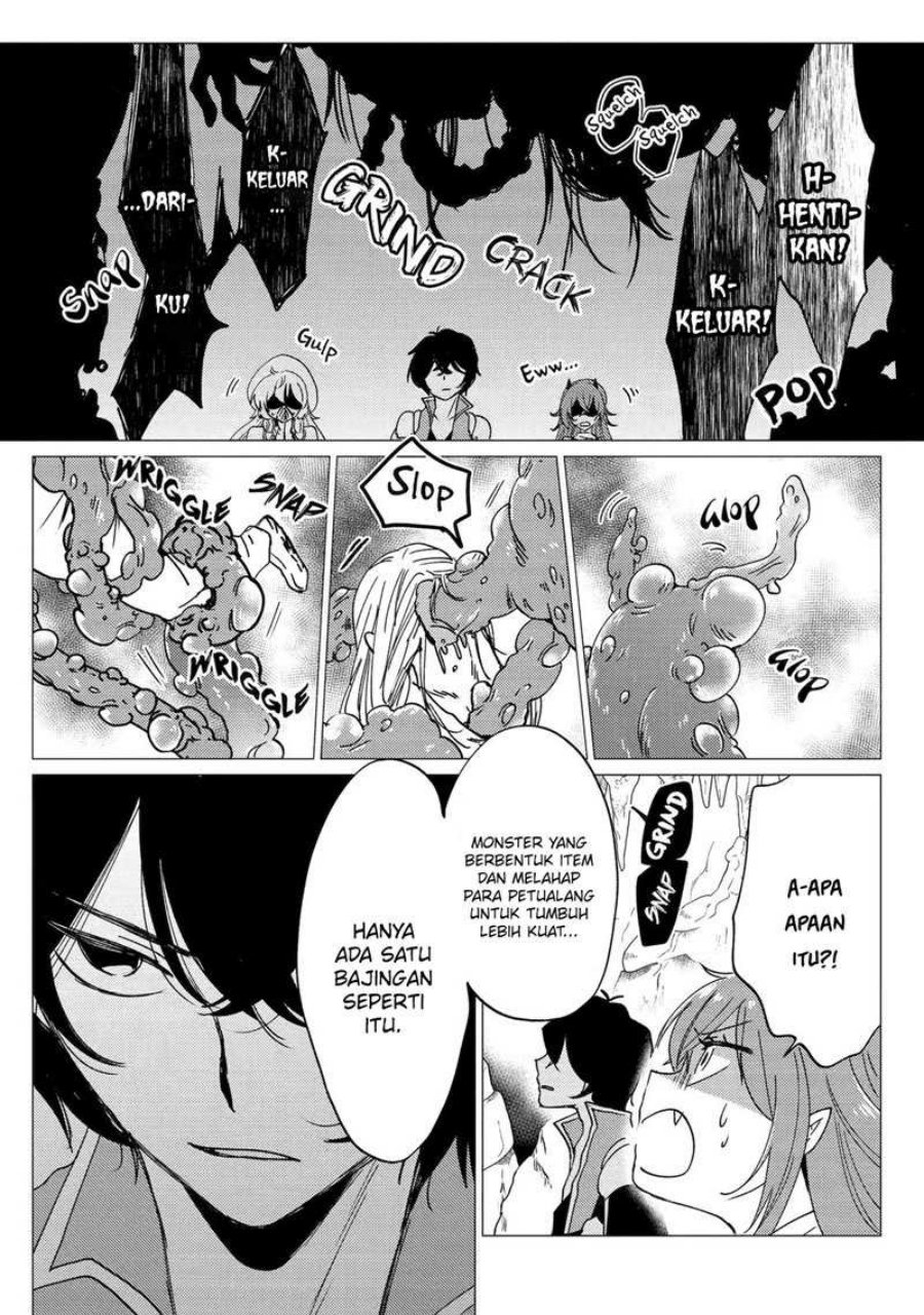 Yuusha Party wo Tsuihou Sareta Ore Daga chapter 22