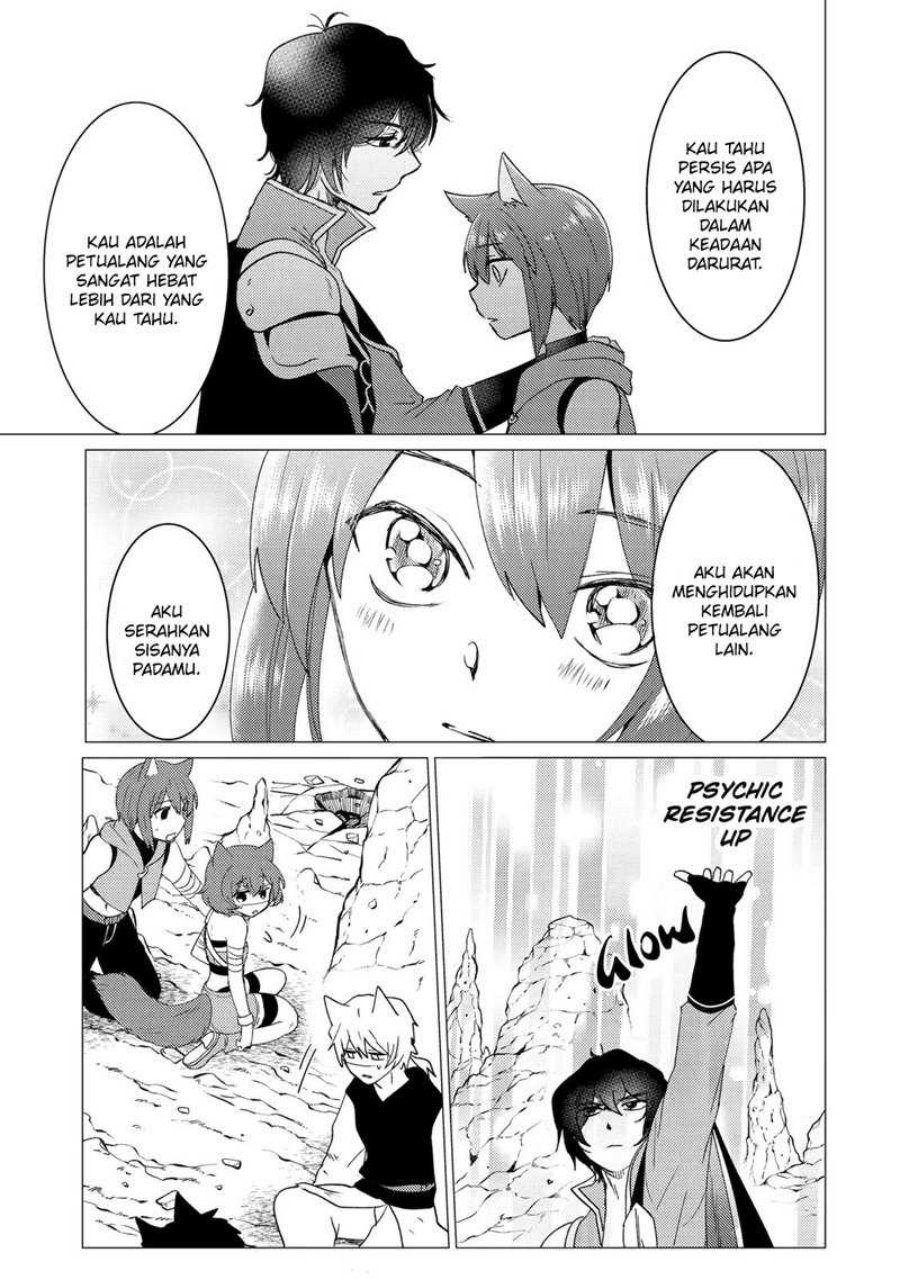 Yuusha Party wo Tsuihou Sareta Ore Daga chapter 22