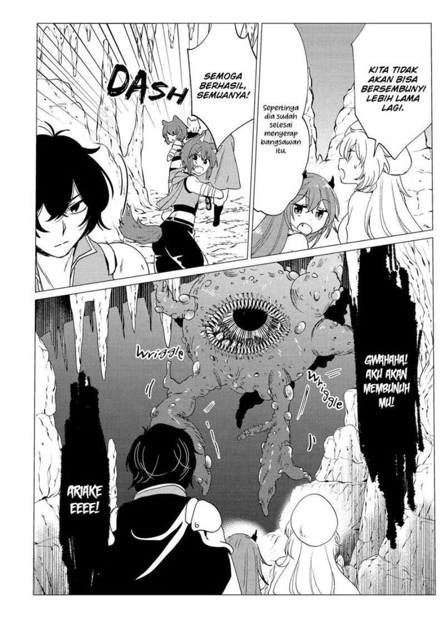 Yuusha Party wo Tsuihou Sareta Ore Daga chapter 22
