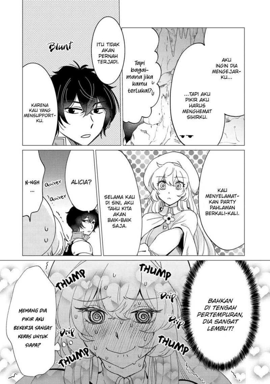 Yuusha Party wo Tsuihou Sareta Ore Daga chapter 22