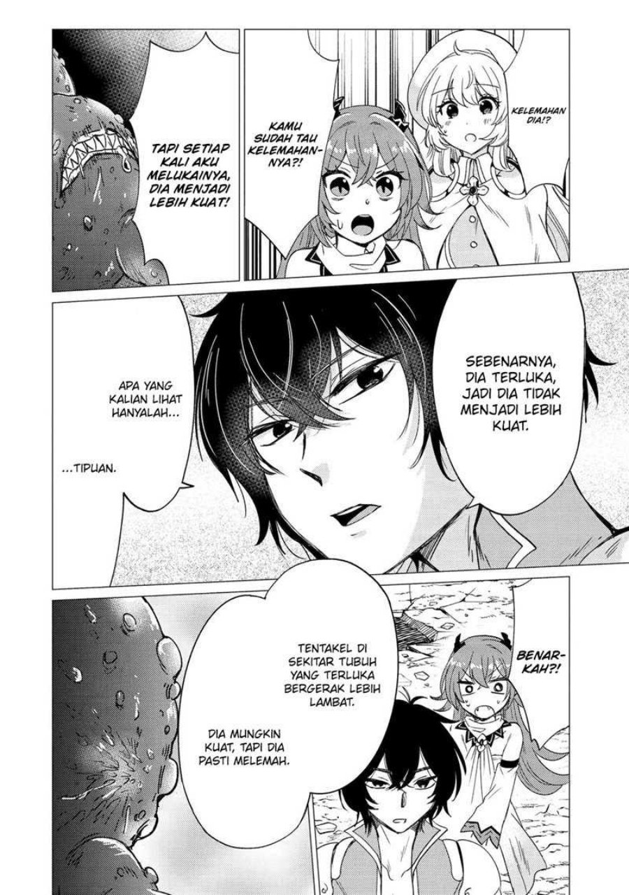 Yuusha Party wo Tsuihou Sareta Ore Daga chapter 22