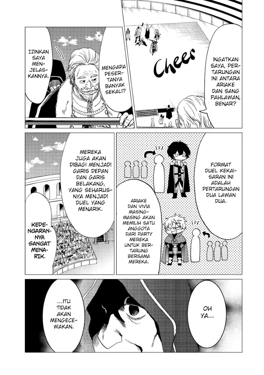 Yuusha Party wo Tuihou Sareta Ore Daga Chapter 33 Bahasa Indonesia