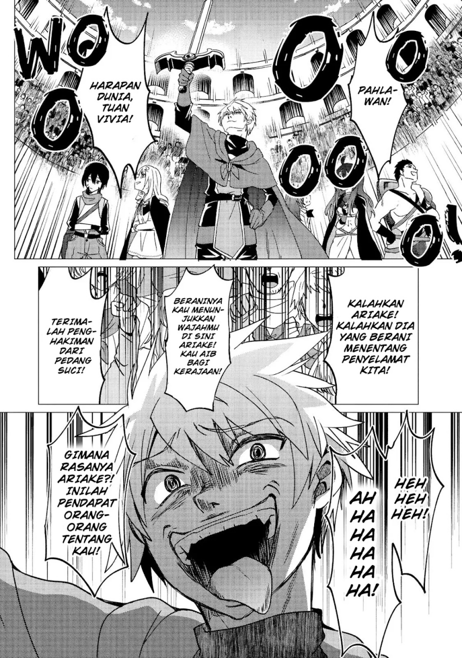 Yuusha Party wo Tuihou Sareta Ore Daga Chapter 33 Bahasa Indonesia