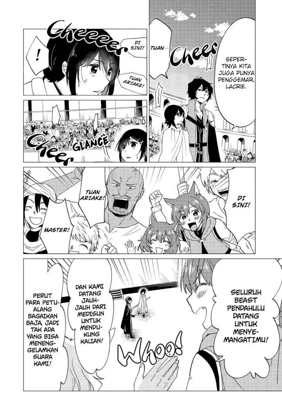 Yuusha Party wo Tuihou Sareta Ore Daga Chapter 33 Bahasa Indonesia