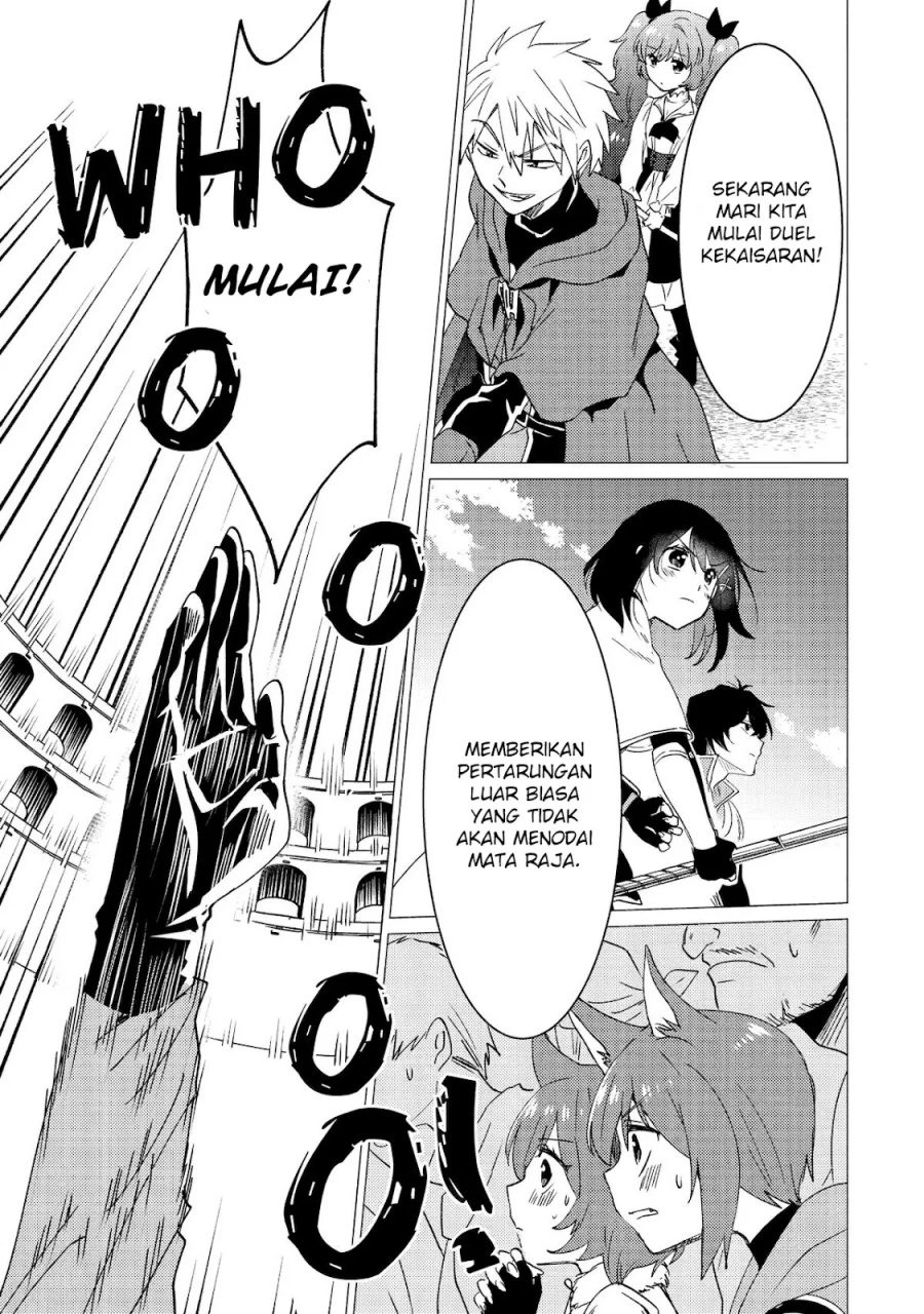 Yuusha Party wo Tuihou Sareta Ore Daga Chapter 33 Bahasa Indonesia
