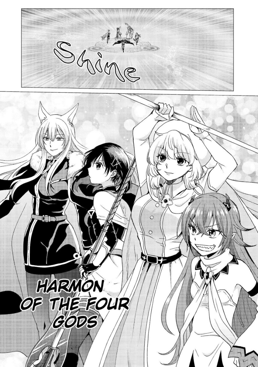 Yuusha Party wo Tsuihou Sareta Ore Daga chapter 42