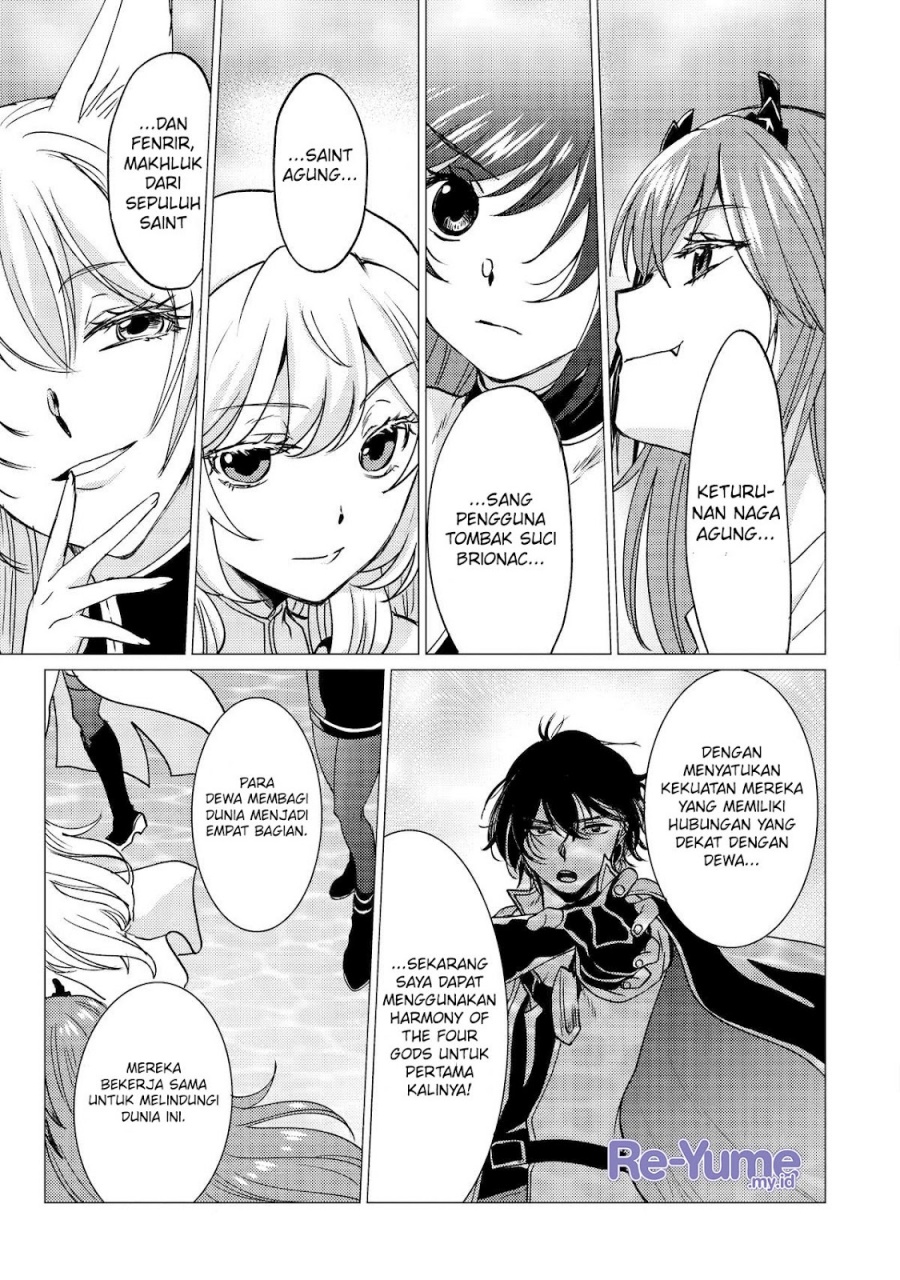 Yuusha Party wo Tsuihou Sareta Ore Daga chapter 42