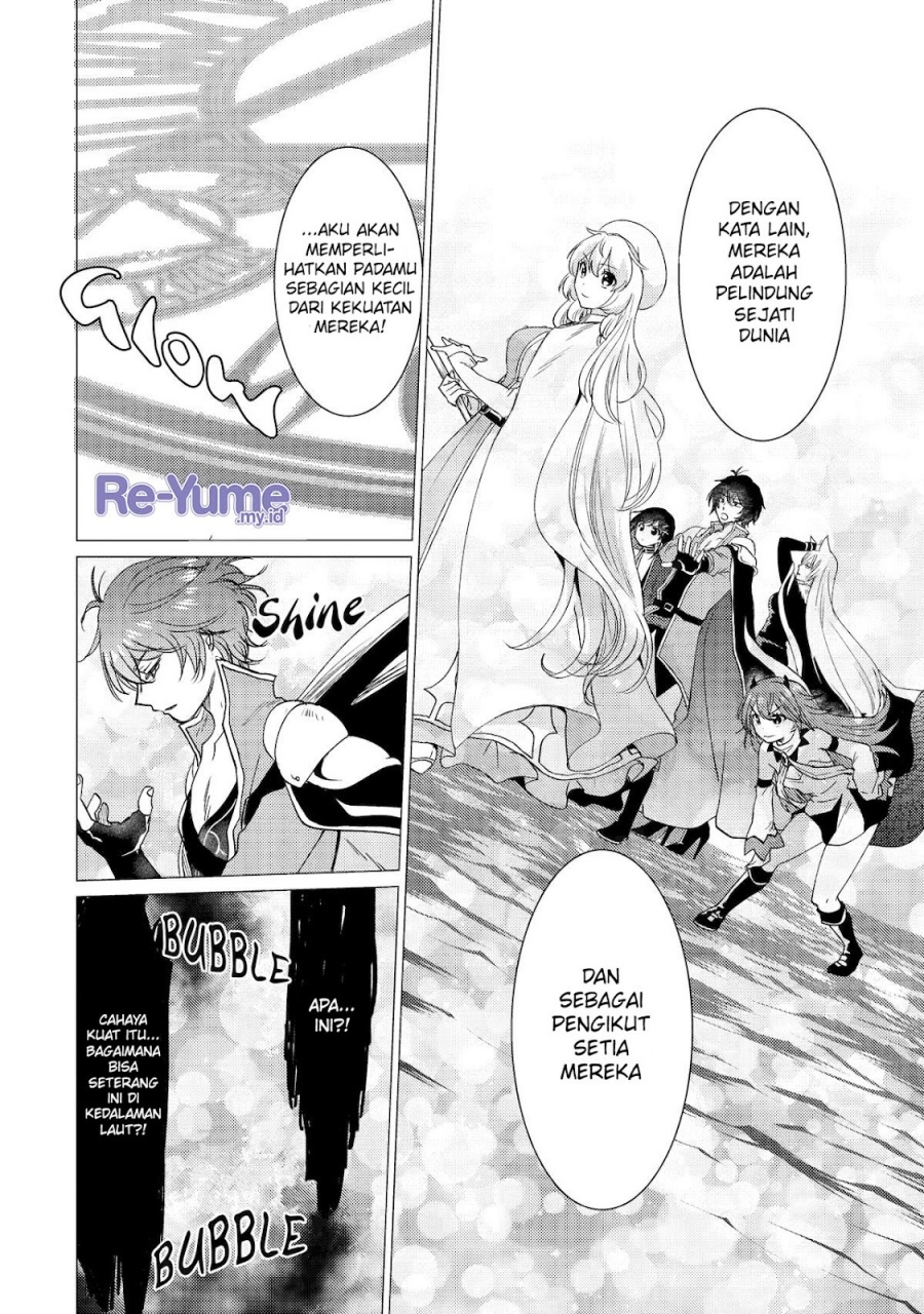 Yuusha Party wo Tsuihou Sareta Ore Daga chapter 42