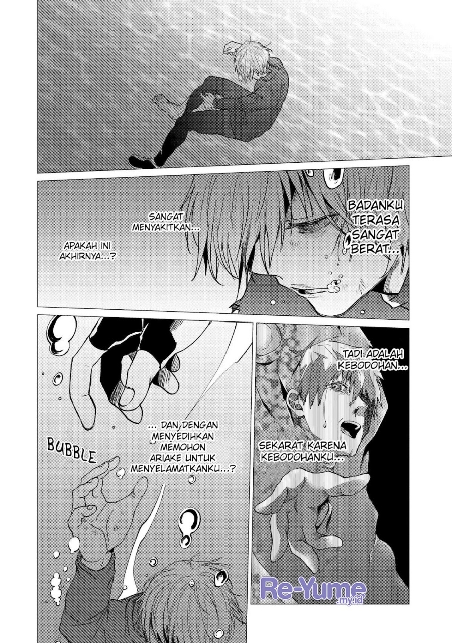 Yuusha Party wo Tsuihou Sareta Ore Daga chapter 42