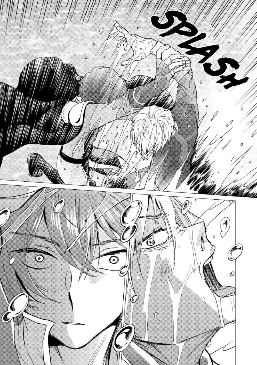 Yuusha Party wo Tsuihou Sareta Ore Daga chapter 42