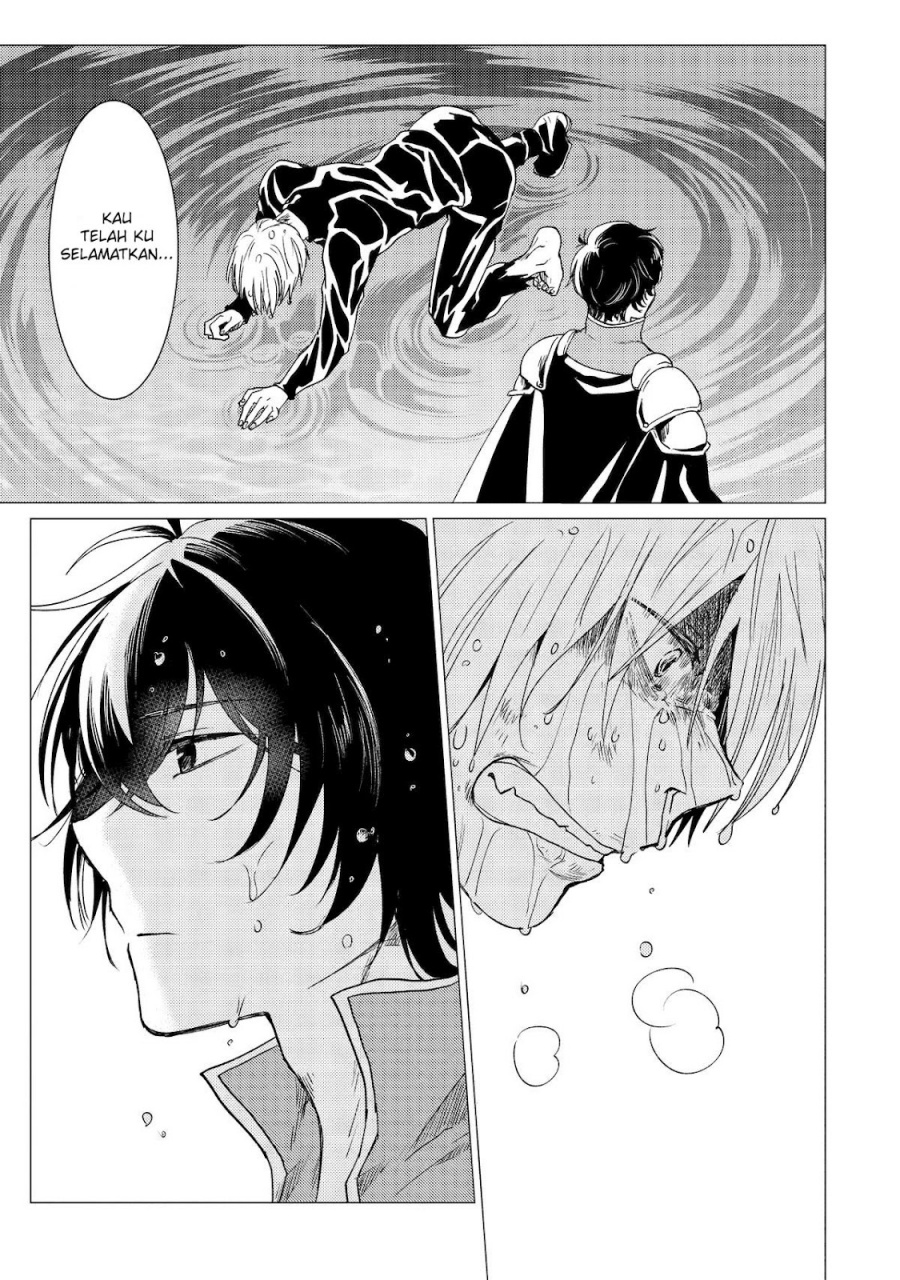 Yuusha Party wo Tsuihou Sareta Ore Daga chapter 42