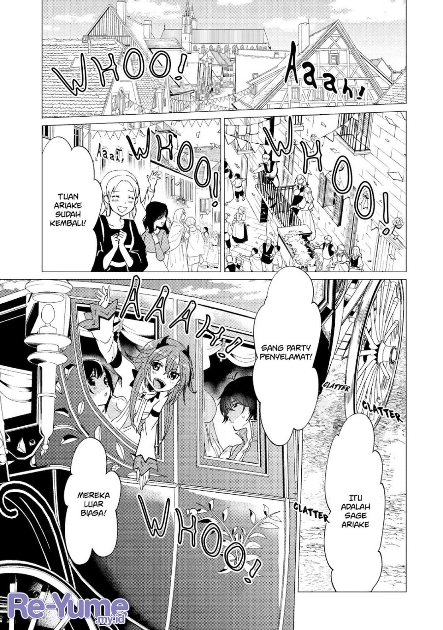 Yuusha Party wo Tsuihou Sareta Ore Daga chapter 42