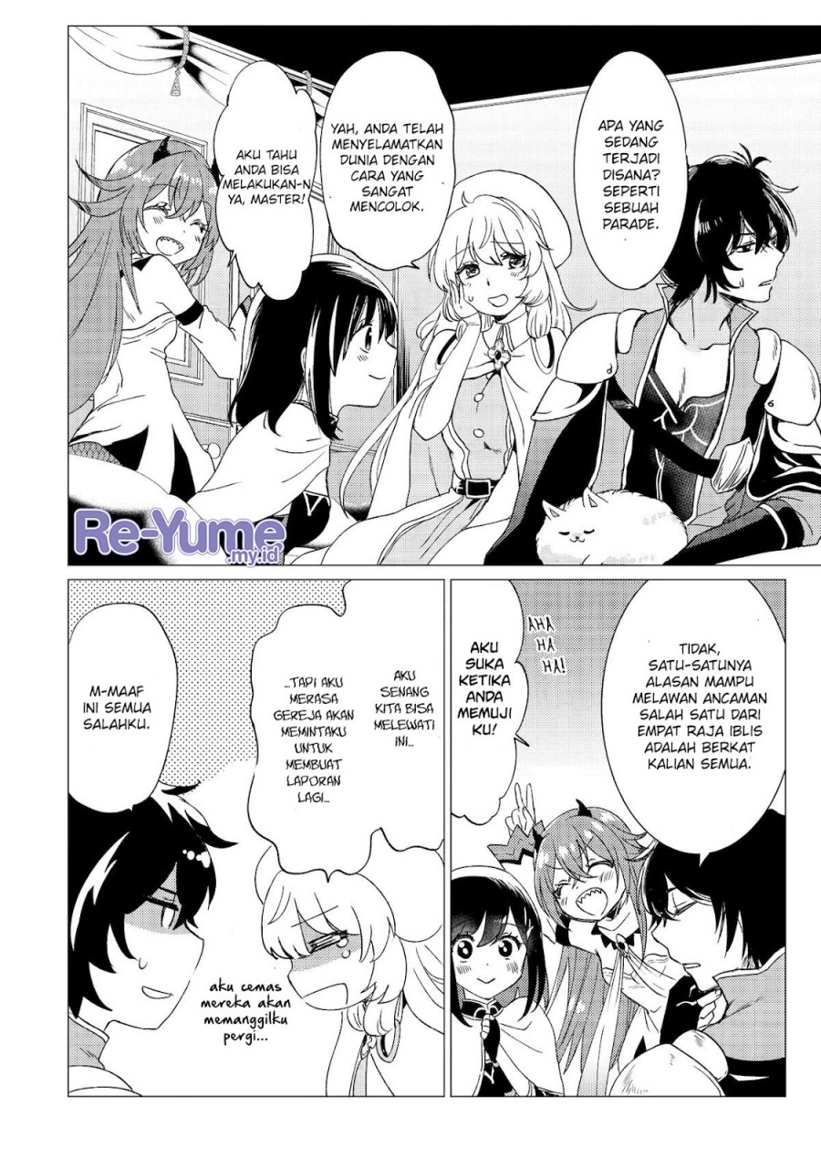 Yuusha Party wo Tsuihou Sareta Ore Daga chapter 42