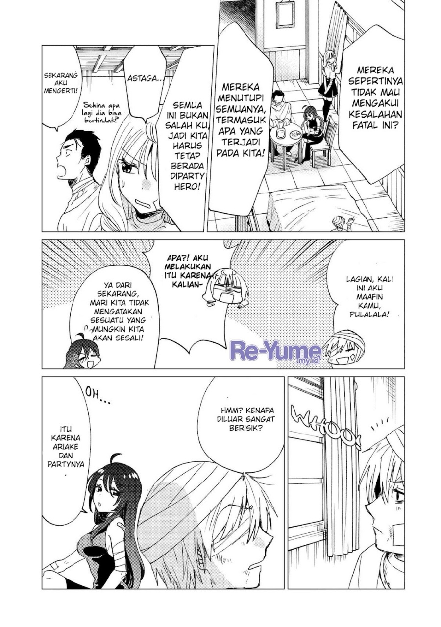 Yuusha Party wo Tsuihou Sareta Ore Daga chapter 42