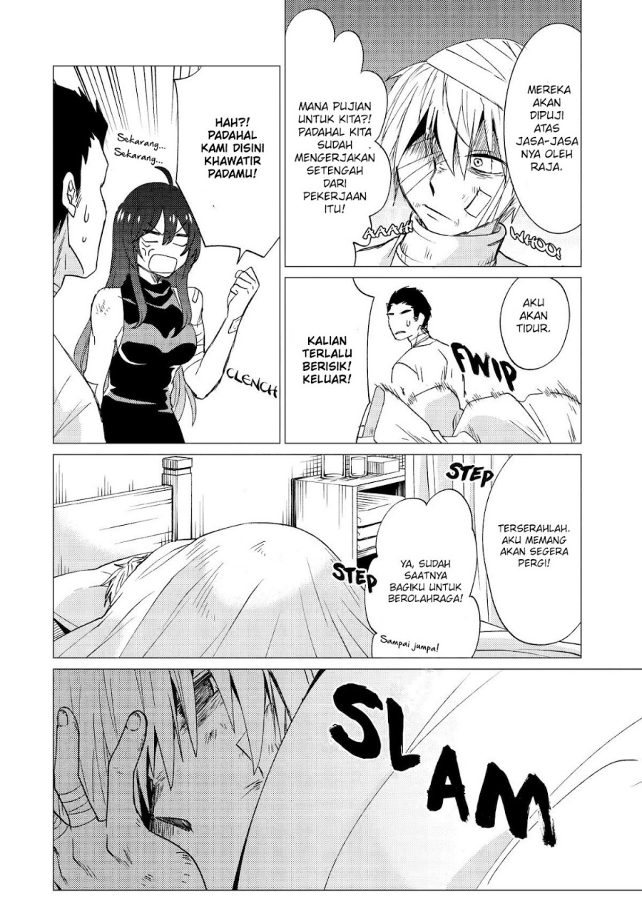 Yuusha Party wo Tsuihou Sareta Ore Daga chapter 42