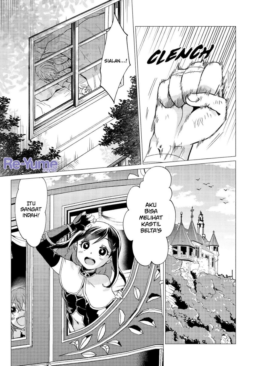 Yuusha Party wo Tsuihou Sareta Ore Daga chapter 42