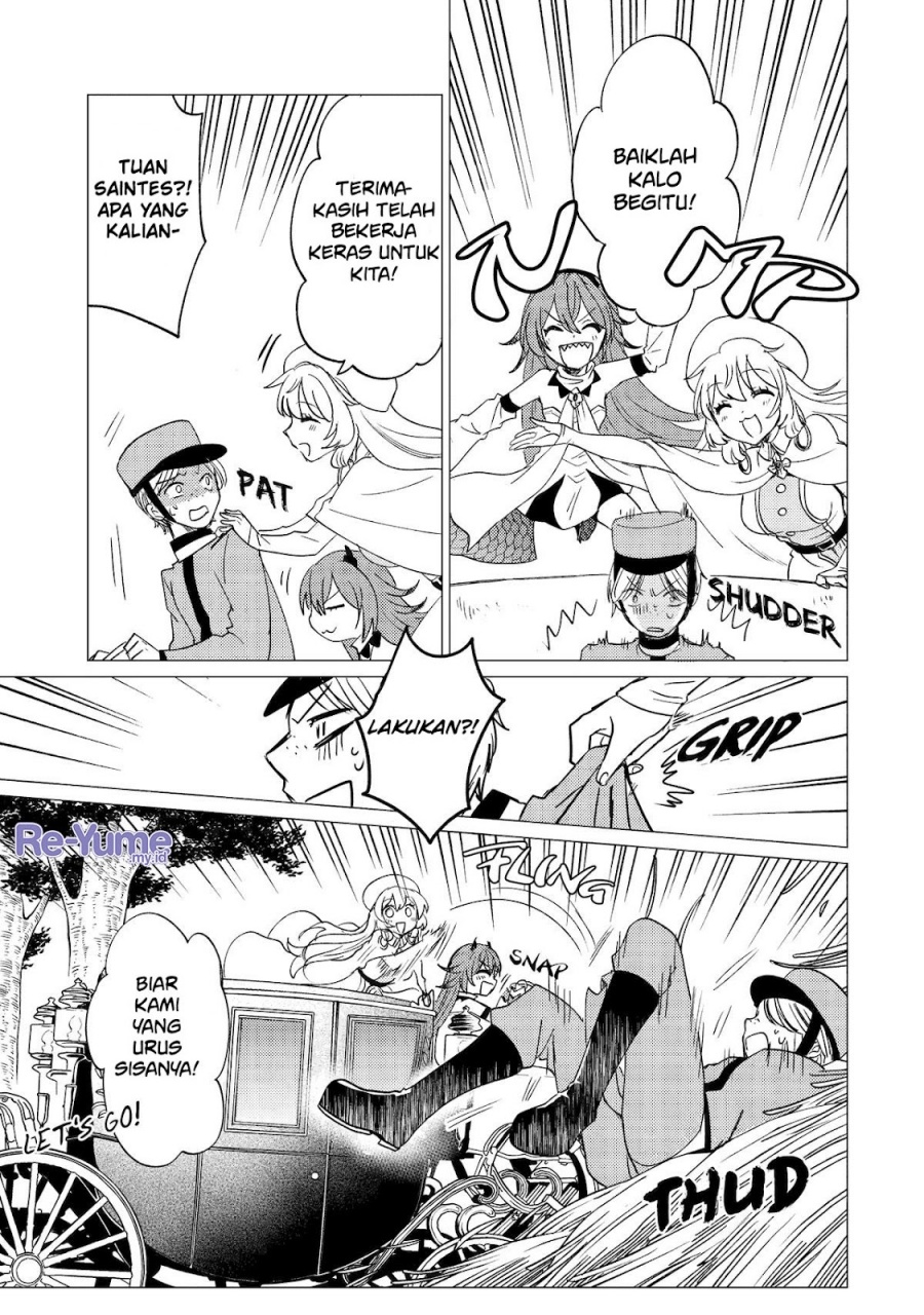 Yuusha Party wo Tsuihou Sareta Ore Daga chapter 42